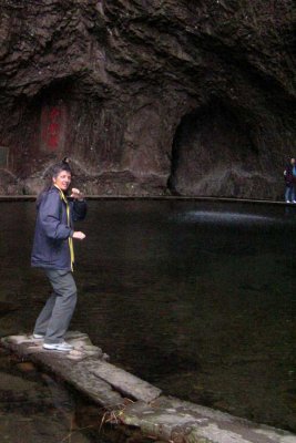 Yang Dang Mountain and Ningbo