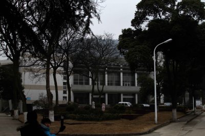 South Yangtze River University Old Campus