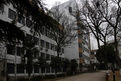 South Yangtze River University Old Campus
