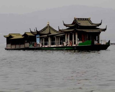 Transport West lake