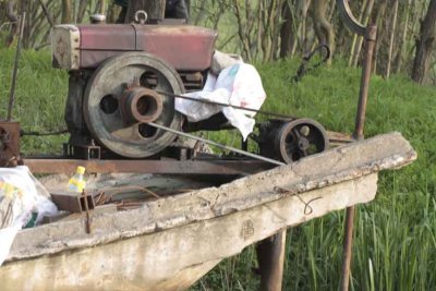 Ancient Engine