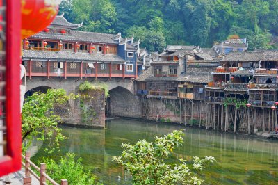 Fenghuang - the view from our hotel room