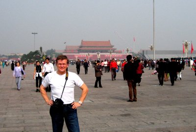 Beijing_Tianan men Square 04