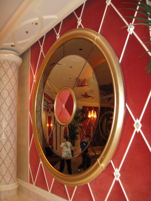 oh...and the odd mirror