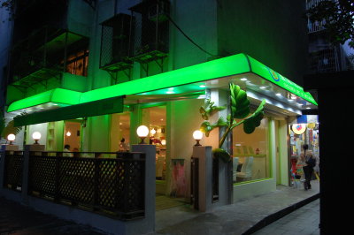 Restaurant/台北民生東路喜憨兒餐廳