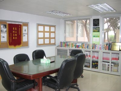 Candor Foundation office in China
