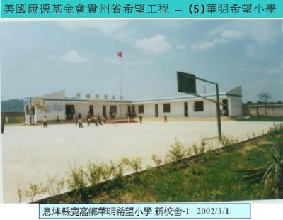 g3/74/810574/3/88552191.usOtybje.jpg