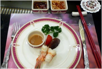 Hotel Food 1, Taipei