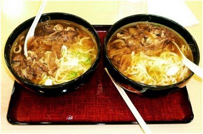 Udon for 2, Tokyo