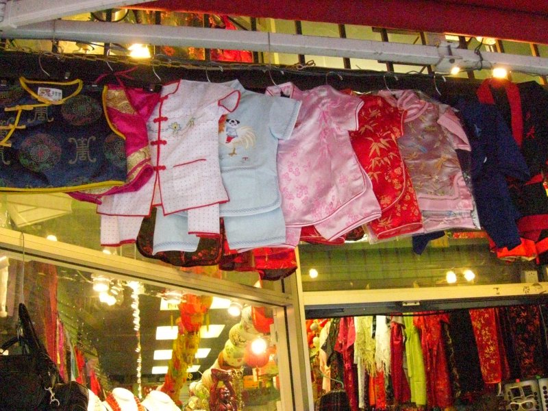 ISO 3200, Chinatown
