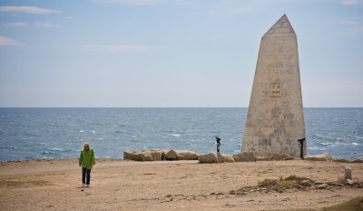 sea memorial