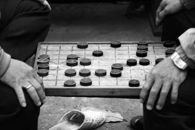 Concentration