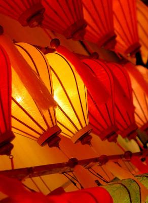 Raise the red lantern