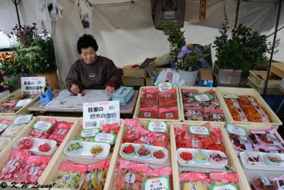 Jinya-mae morning market