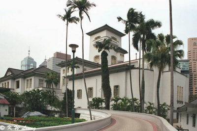 Government House 01