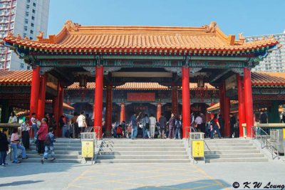 Wong Tai Sin Temple (黃大仙祠)