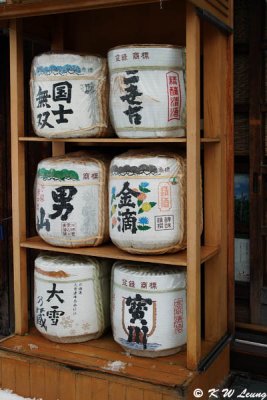 Sake barrels DSC_2079