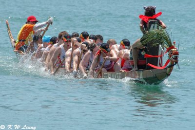 Stanley International Dragon Boat Championships 2005