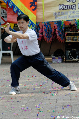 Kung Fu DSC_2005
