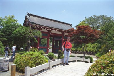 Japanese garden inside the Gotemba Peace Park