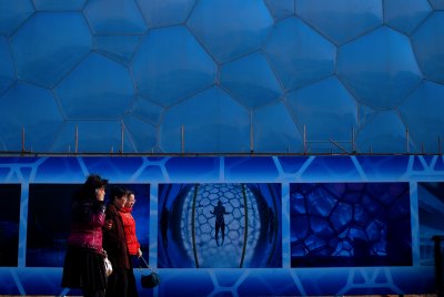 the water cube