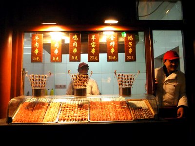 delicacies