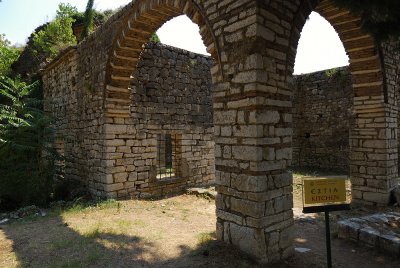 Inside Ioannina Castle