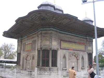 Sultan Ahmet III Fountain