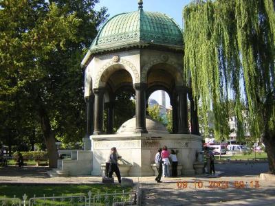 Wilhelm Fountain / Alman Cesmesi