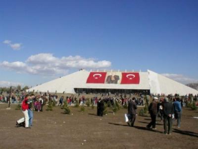 Ataturk Culture Center