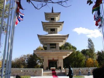 Korean Monument