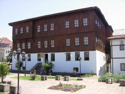 Sinop Ethnography Museum