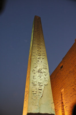 g3/75/645675/3/88478670.PRM9GJDB.jpg