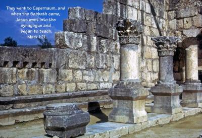 Ruins of 3rd Century Synagogue in Capernaum - Built Over the Site of Jesus' Time - Mark 1:21