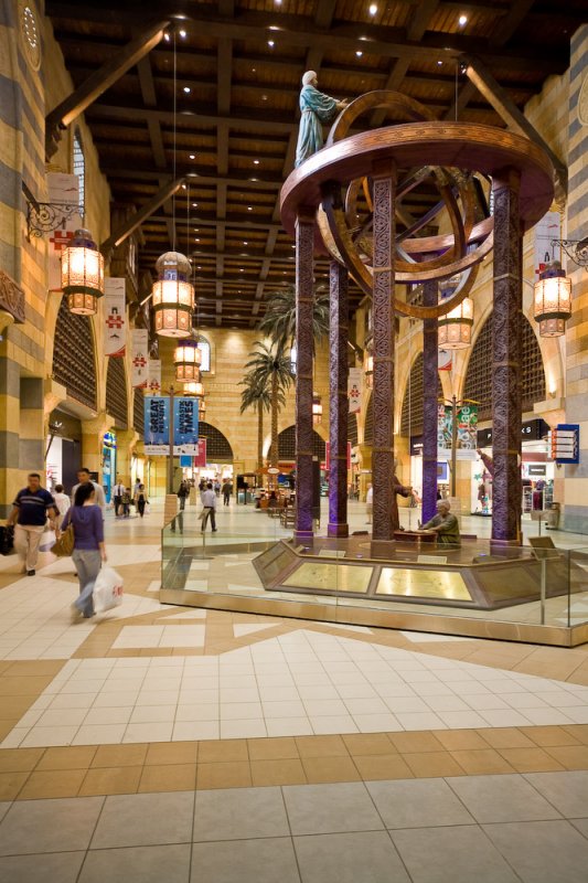 Ibn Batutta Mall
