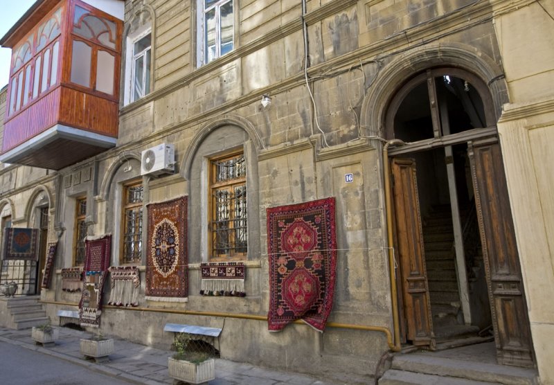 Carpet Shop