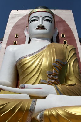Bago - La pagode Kyaik Pun