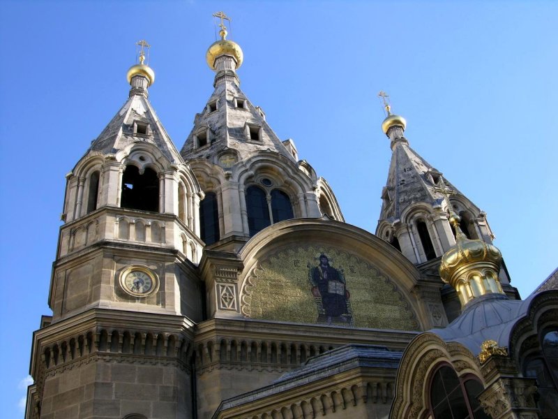 <strong>Paris<br>Cathdrale orthodoxe russe Saint-Alexandre-de-Nevski<br>Russian orthodox Cathedral Alexander Nevski</strong>