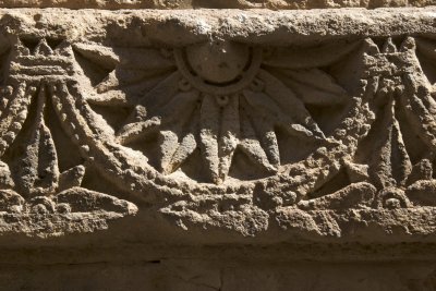 Stone  flower