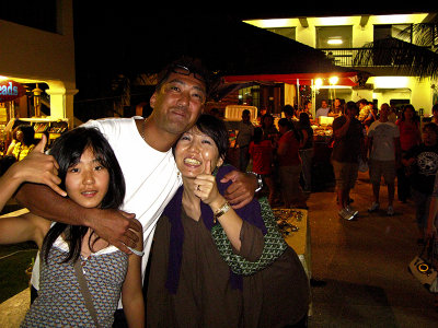 (Kyojingun) Goto & family