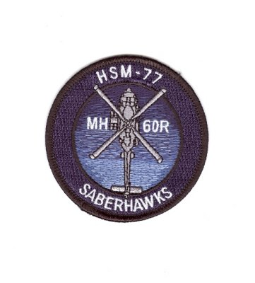 HSM77D.jpg