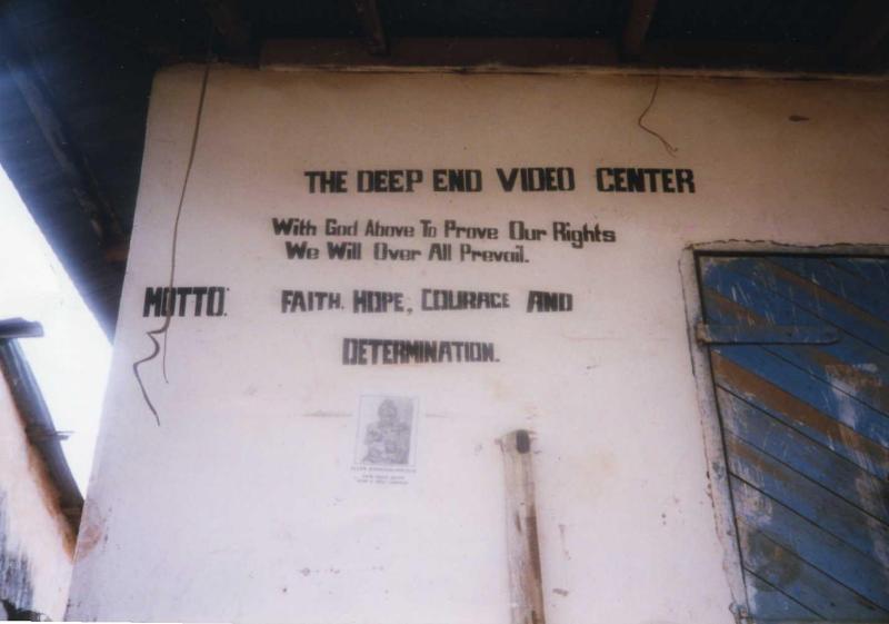 deep end video centre.jpg