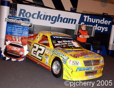 g3/76/40476/3/54775987.dsc_3392w_std.jpg