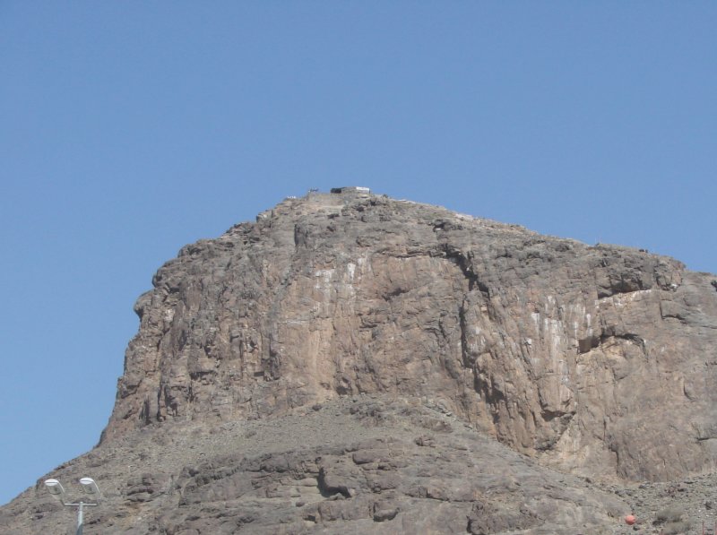 Hira Cave on top of Jabal Nur