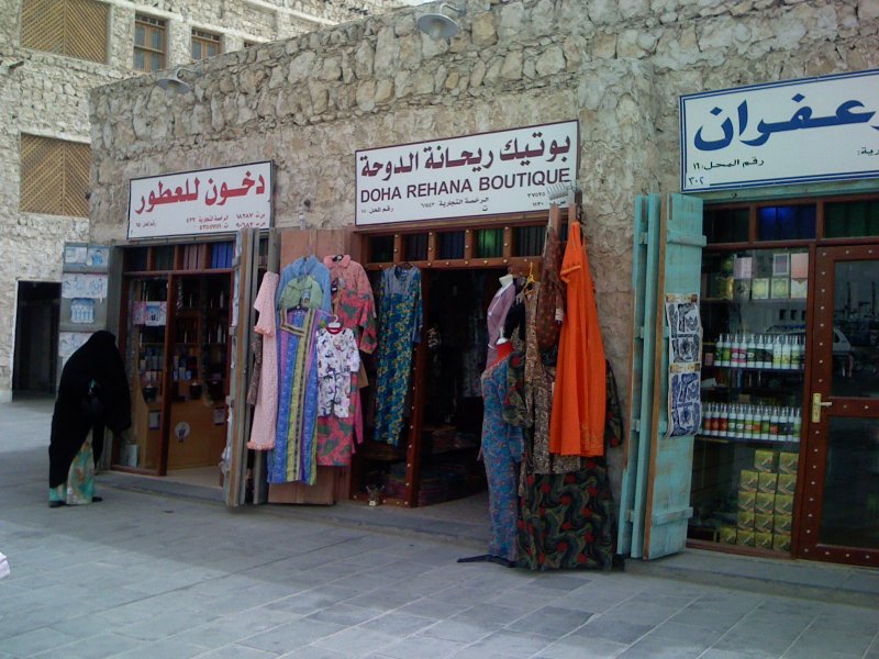 Souq Waqif