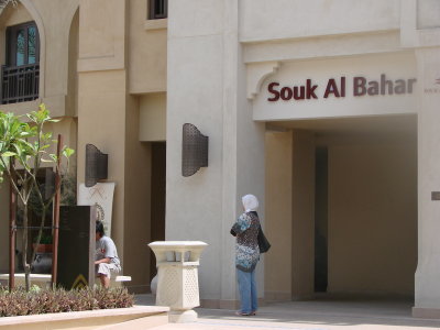 Souq Al Bahar