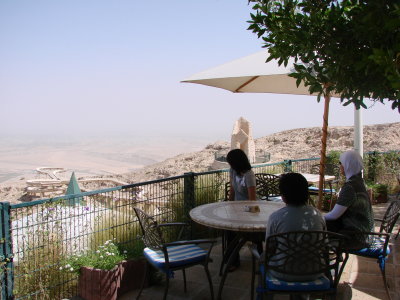 Mercure di Jabal Hafeet Al Ain