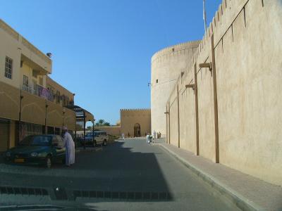 Nizwa Fort