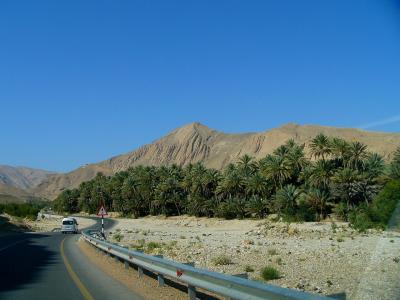 Wadi Bani Khalid