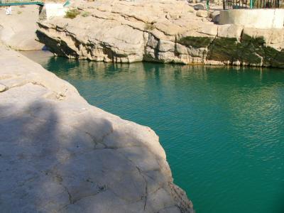 Wadi Bani Khalid